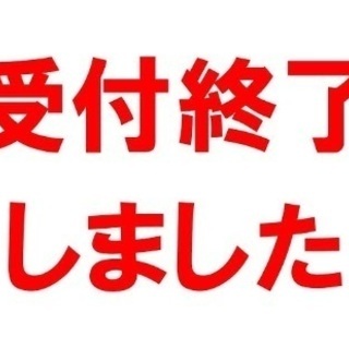 1,220【タグ付き未使用】M men's甚平