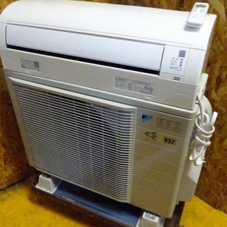 愛品館江戸川店】ダイキン 冷暖房ルームエアコン「AN28UESK-W