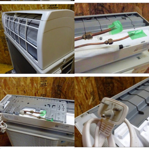 (4047-12)☆DAIKIN  ダイキン☆ルームエアコン☆AN40SEPK-W/2016年製/11畳