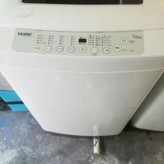 ☆ハイアール　２０１５年　7キロ　全自動洗濯機☆の画像