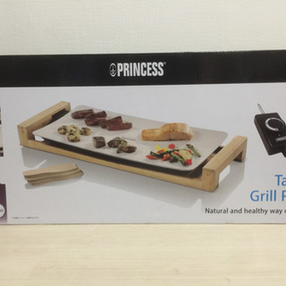 【新品未開封】PRINCESS ホットプレート 新品未開封❣️Princessホットプレート⭐️