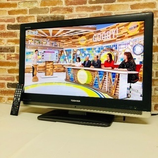 即日受渡可🙆‍♀️ 東芝 REGZA 32V型 HDD内蔵 液晶...