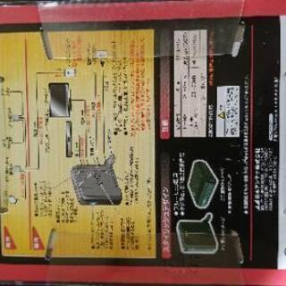 日本アンテナ 卓上ブースターの画像