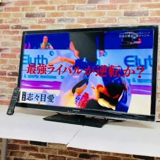即日受渡可‍♀️ Panasonic VIERA 42V型 液晶テレビ フルハイビジョン 22,000円