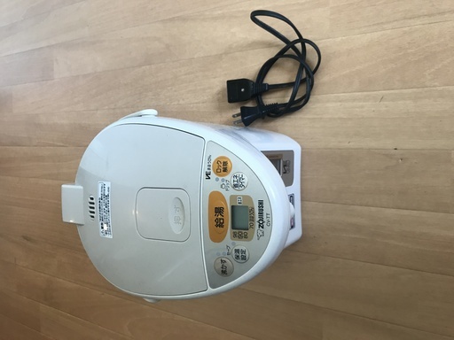 ZOJIRUSHI VE電気まほうびん 【2.2L】 ベージュ CV-TT22-CA