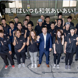 平均年収600万円以上の軽貨物会社の正社員募集！の画像