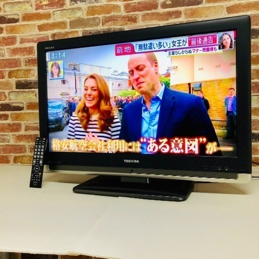 即日受渡可‍♀️ TOSHIBA REGZA 32V型 300G HDD内蔵 液晶テレビ 10,000円