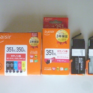 CANON 互換インク(大容量タイプ351XL + 350XL)
