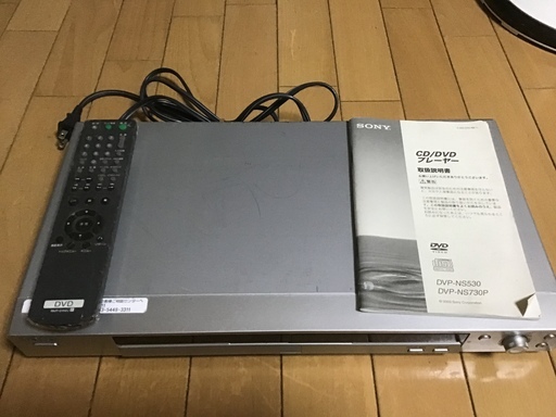 SONY DVD プレイヤー   再生専用