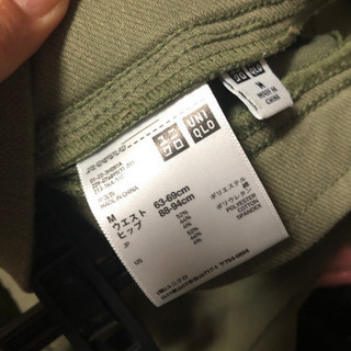 UNIQLOスリムパンツ  Mの画像