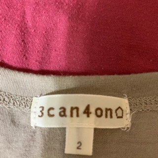 3c an4o nの画像