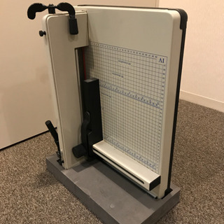 大型裁断機、ペーパーカッター   電子書籍化にの画像