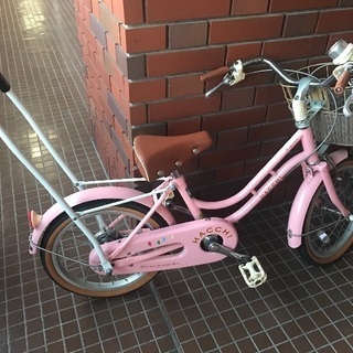 HACCHI 16インチ 子供用自転車 