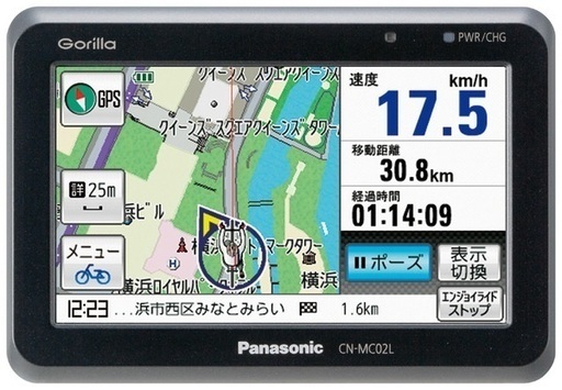 Panasonic サイクルナビ　CN-MC02L（カーナビにもなります） 防水防滴サイクルナビ パナソニック panasonic Gorilla/ゴリラ CN 