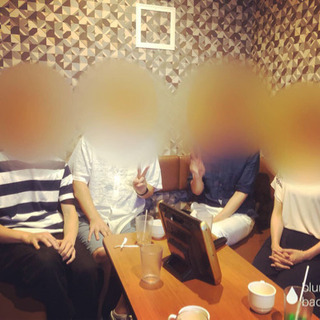 久留米の趣味友達作り！8/31（土）18時半〜◆◇◆久留米de楽...