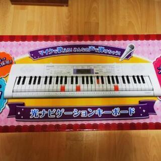 キーボードをお譲りします。の画像