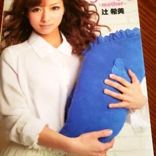 のんちゃんぷる