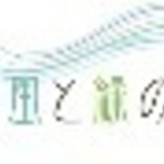 【勤務日数・時間は相談に応じます】美瑛町で農作業のアルバイト募集/時給1000円〜の画像