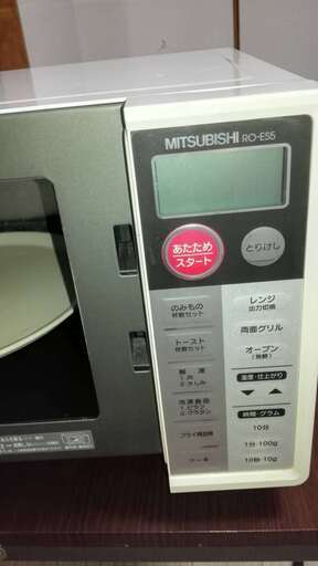 MITSUBISHI オーブンレンジ RO-ES5 2010年購入
