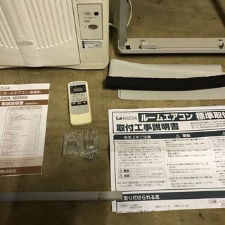 KOIZUMI コイズミ ルームエアコン ウインド型冷房専用 窓用エアコン EWA-1825E9 2012年製の画像