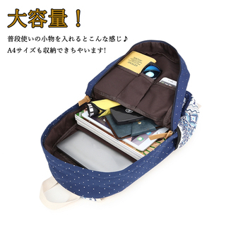 送料無料！レディーズ リュック 大容量 可愛い おしゃれ 大人 デイパック バックパック 帆布 レディースバッグ マザーズバッグ 通学 通学の画像