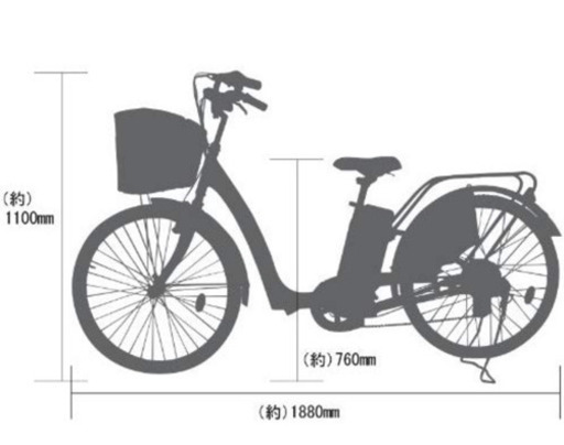 電動自転車 変速付き