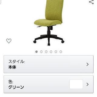 グリーンのオフィスチェア(1万5千円相当・実使用3ヶ月)　家まで取りに来てくださる方のみの画像