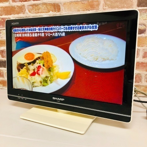 即日受渡可‍♀️ SHARP AQUOS 録画対応！ 液晶テレビ 19V型 6,000円