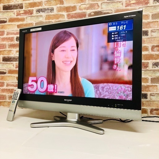 即日受渡可‍♀️ SHARP AQUOS 液晶テレビ 32V型 6,500円