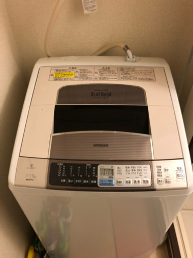 洗濯機 日立 ビートウォッシュ