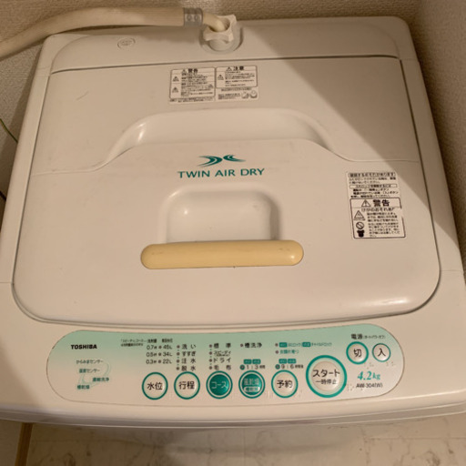洗濯機   値下げしました！