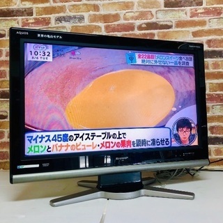 即日受渡可🙆‍♀️ SHARP  AQUOS 液晶テレビ 32V...