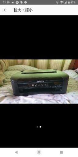 EPSONプリンター PX-105