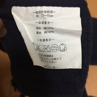 チェアベルト の画像