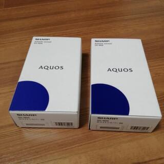 新品未使用！SHARP AQUOS sense2 SH-M08 ...