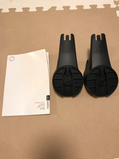 Bugaboo Bee carrycot バガブー ビー キャリーコット アダプターセット