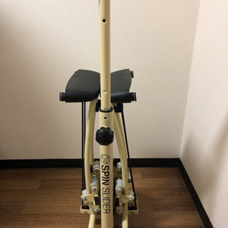 ATEX アテックス スピンライダー ※取りに来れる方のみの画像