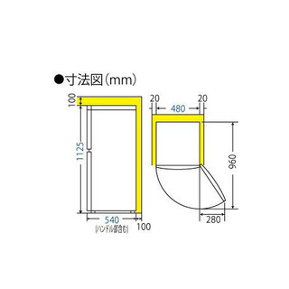 ハイアール Haier 121L 冷凍庫 冷蔵庫 JR-N121A-K 2018年製造の画像
