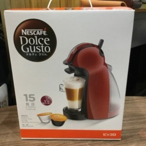 ドルチェグ グスト ピッコロ