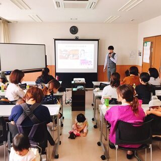 ◆無料◆ケーキタイム付き◆ママのための女子会マネーセミナー★浦和駅前　