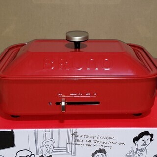 BRUNO コンパクトホットプレート BOE021 レッド   ...