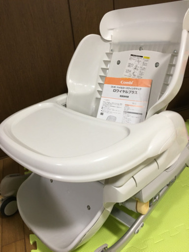 【取引決まりました】combi電動バウンサー ベビーチェア