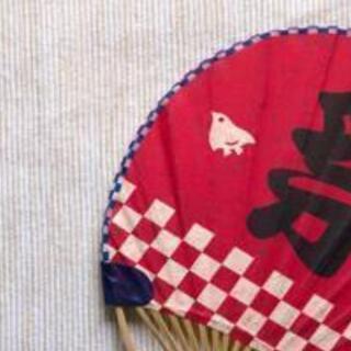 9/14 お神輿＆山車を観に行こう♪【秋祭り】
