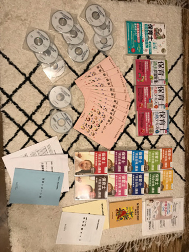 【実技試験対策付き！】保育士 完全合格講座 ヒューマンアカデミー