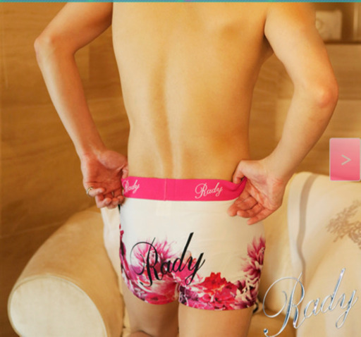 radyメンズパンツ