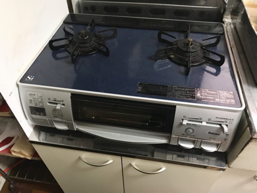 ガスコンロ LPガス パロマ PA-N308WCL2-R