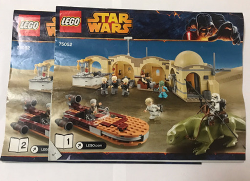 レゴ スターウォーズ アイズリー