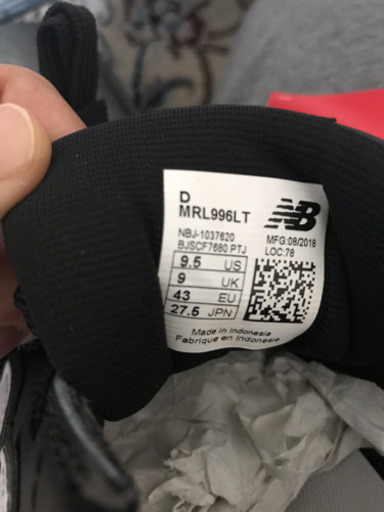 ニューバランス MRL996LT 27.5cm 新品 名古屋近郊 大阪近郊OK