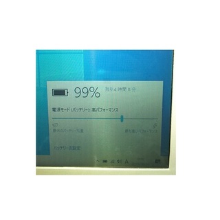 モバイル ノートパソコン Acer改83　Win10 