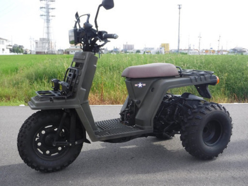 バイク MILITARY GYRO